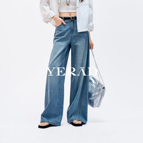 娅丽达女裤2026夏季新款莱赛尔阔腿牛仔裤女薄款宽松显瘦休闲长裤