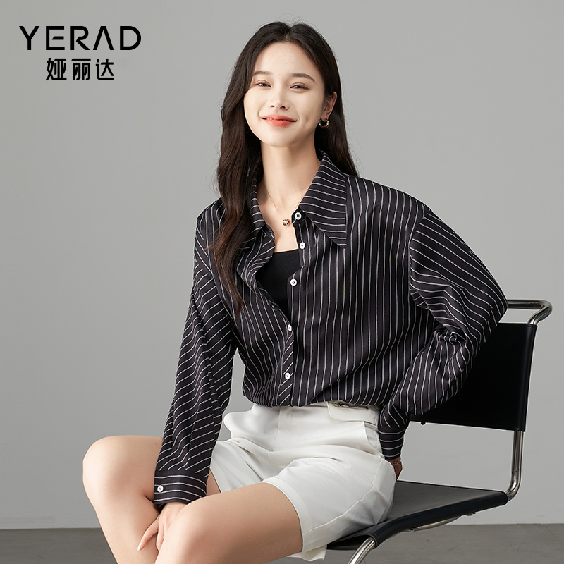 娅丽达减龄条纹衬衫女