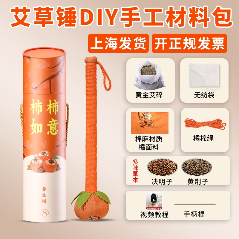 送爸妈上司领导送老婆爷奶长辈高创意礼盒/礼品套组