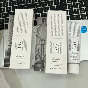Relief Cream Moisturizer Recovery Blemish Care345保湿面霜