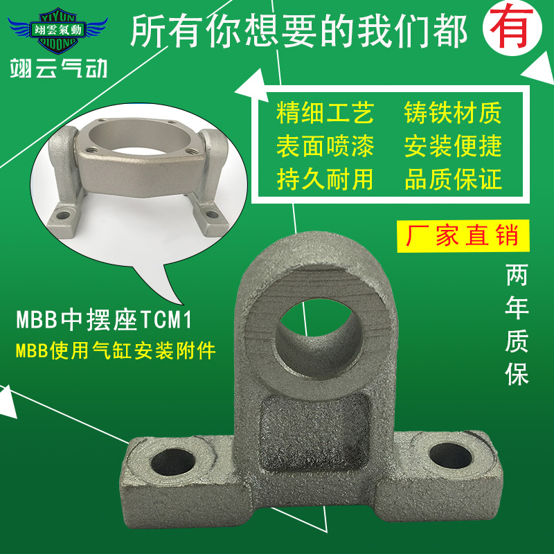 精细工艺 精品加工 承受力强 不易损坏