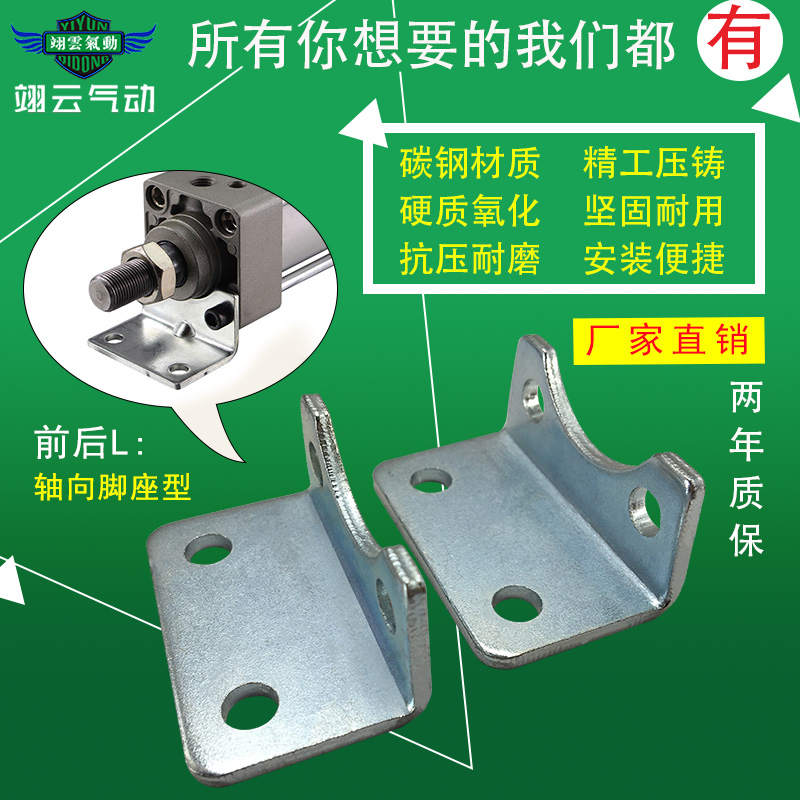 碳钢材质 坚固耐用 抗压耐磨