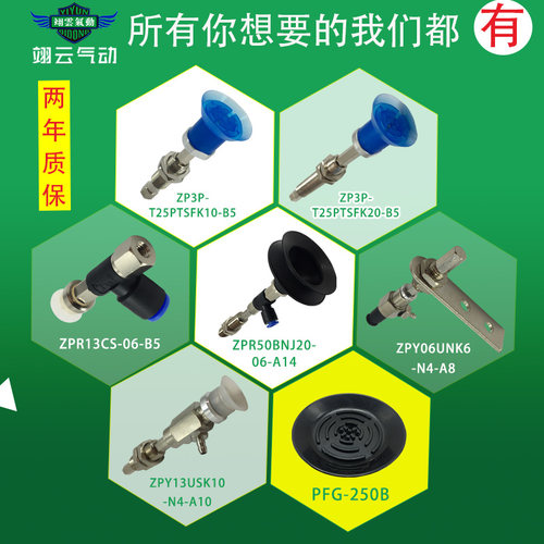 防尘耐脏 稳定性好