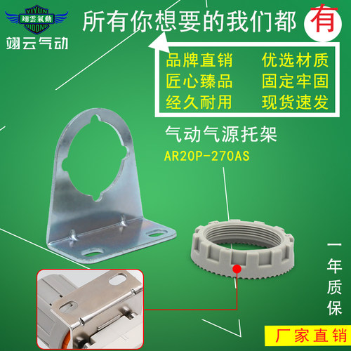 厂家直销  品质保证