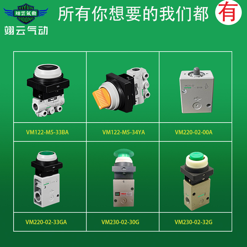 厂家直销  进口密封