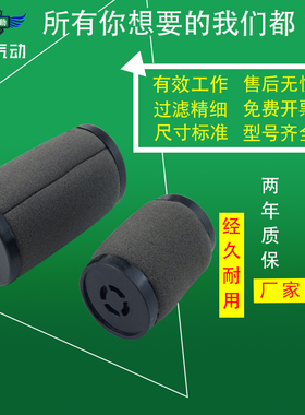 翊云气动过滤器滤芯 AFD20P-060AS AFD30P-060AS AFD40P-060AS