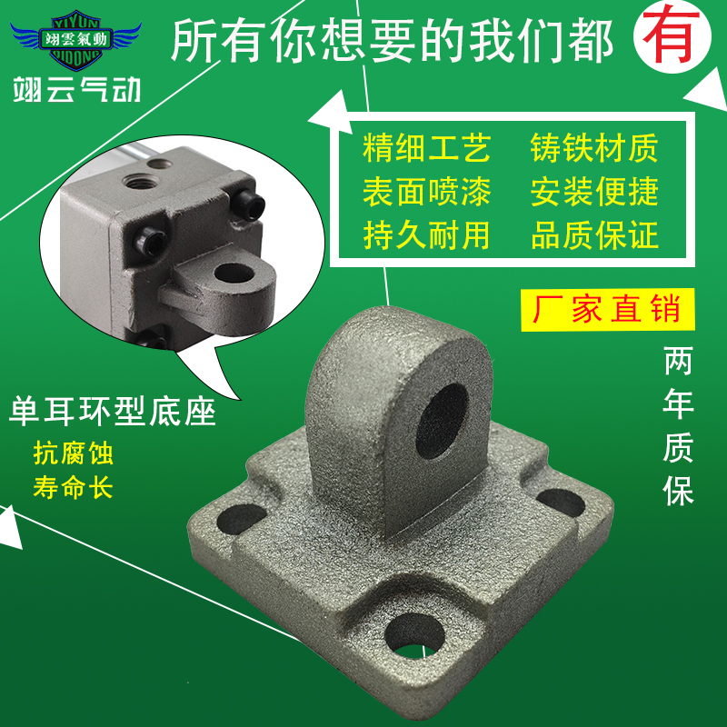 承受能力强 不易破坏磨损