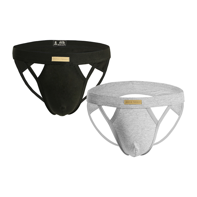 【2条】男士低腰弹力棉质透气吸汗紧身大码内裤纯色U凸囊袋双丁裤