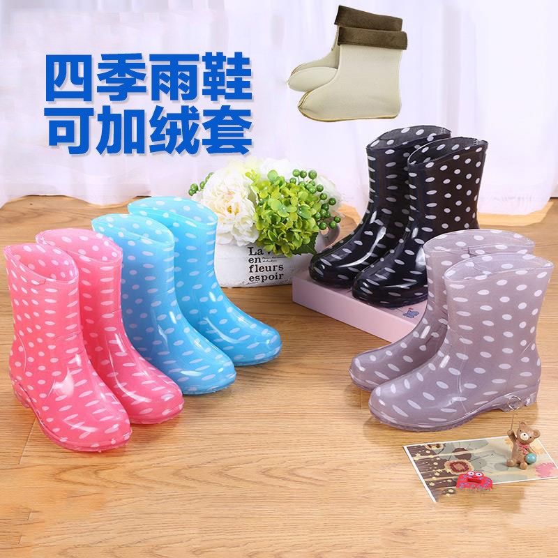 女士学生大人雨鞋女单鞋防水成人靴子时尚胶鞋中大童户外鞋童靴平|ruв категории Женская обувь, калоши - от Buy2taobao.com для оказания профессиональной услуги покупки агента Taobao