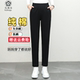大码 纯棉小个子九分裤 胖mm中年妈妈百搭显瘦直筒宽松运动 薄款 夏季