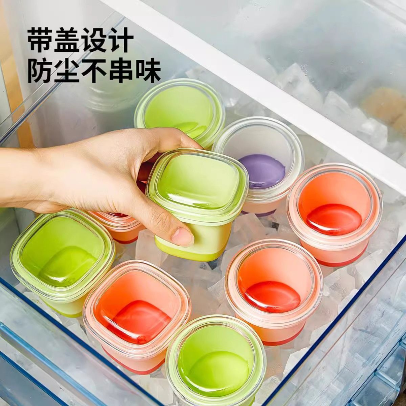 大冰块食品级冰格模具软底夏冰格厨房储冰盒制冰容器威士忌冻冰块