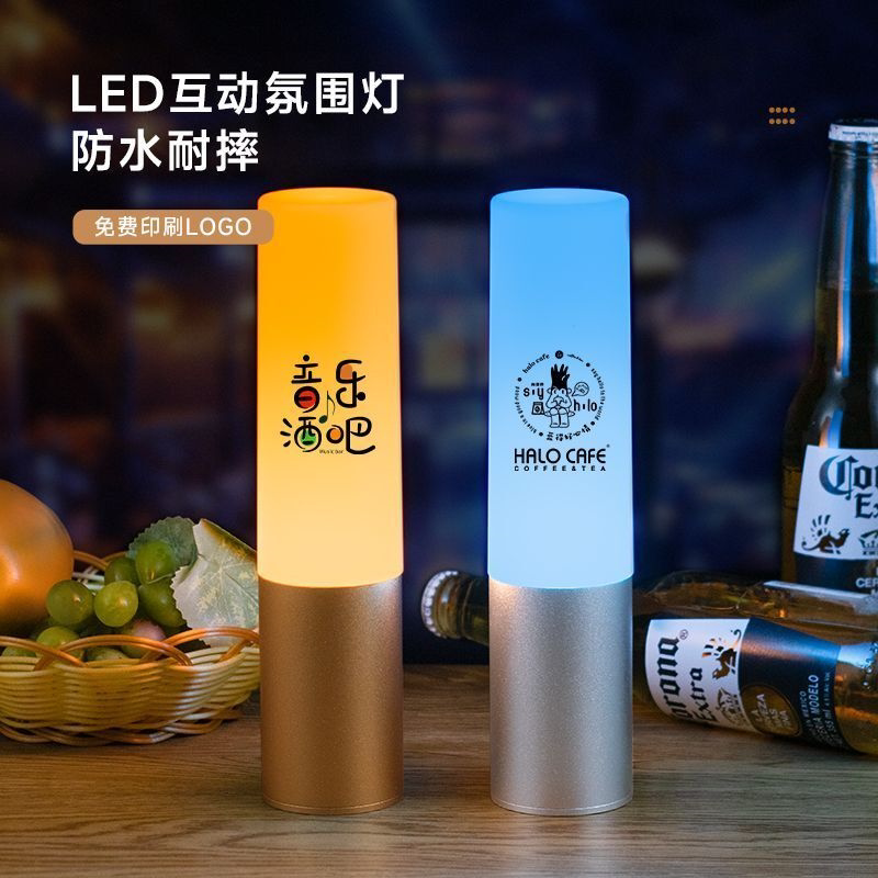 充电式led酒吧桌灯台灯创意金属抗摔圆形手摇灯时尚手握吧灯烛灯
