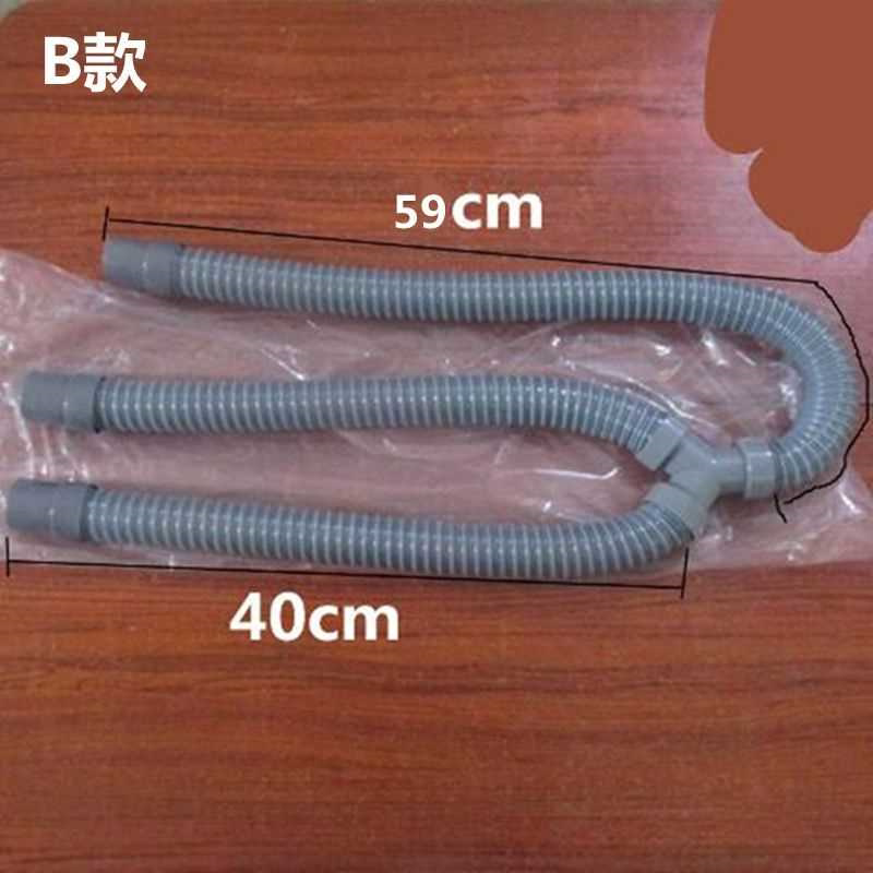 洗脸盆Y型排水管面盆排水管 通用下水管 加厚三通排水管 1寸管BY