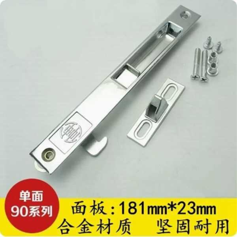 铝合金门窗老式90型单面钩锁扣推拉移窗门条形锁勾锁移门拉锁