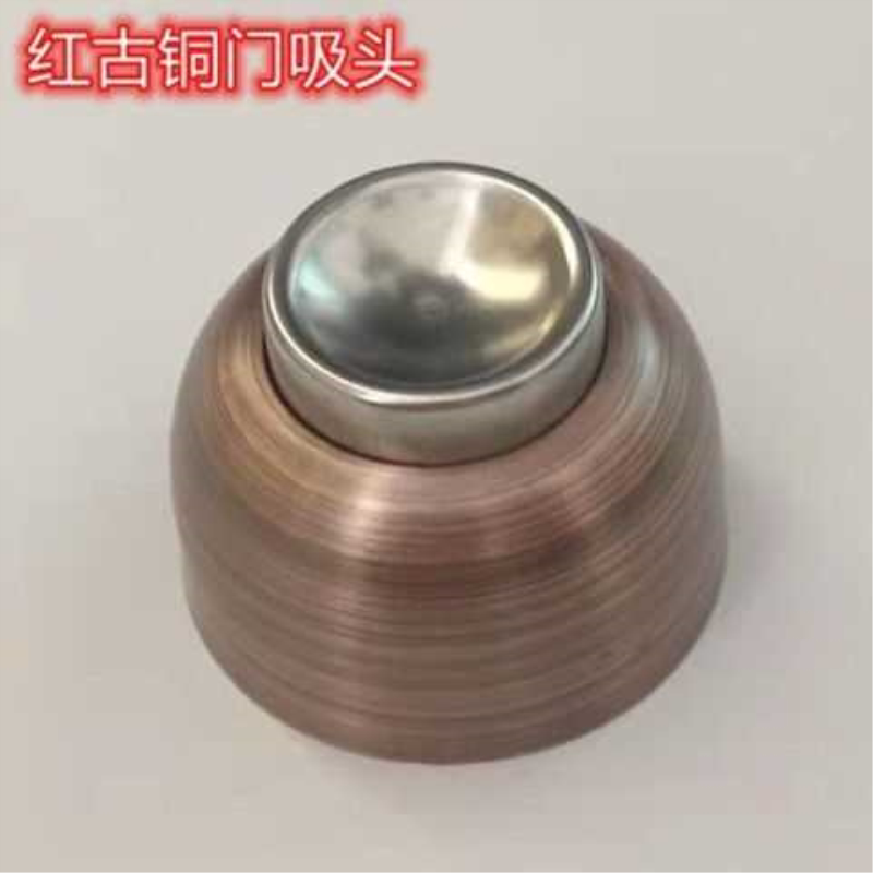 不锈钢门吸帽门吸座强磁吸座门碰座门吸头门吸墙吸配件(门吸头)