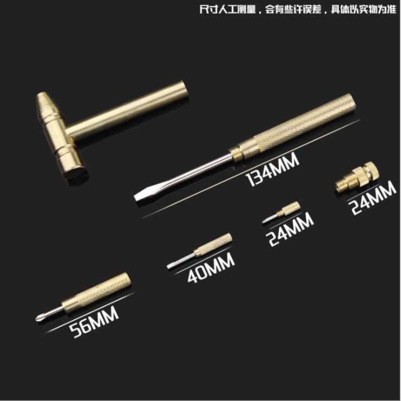 迷你多功能锤子6合1多用锤核桃锤六合一小锤子小榔头可当螺丝刀