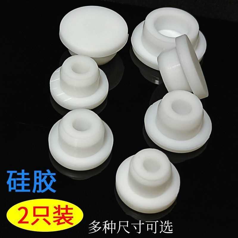 硅胶T型塞地漏孔堵塞菜盆水槽洗脸盆龙头孔堵孔塞溢水孔塞漏水塞