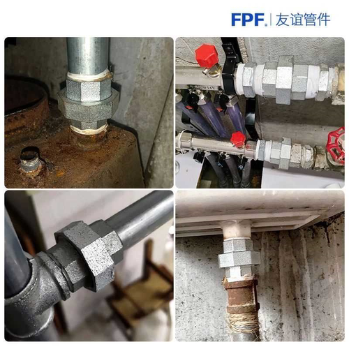 活接接头水管4分活接头内外丝镀锌管快速镀锌管接头50内丝32四分