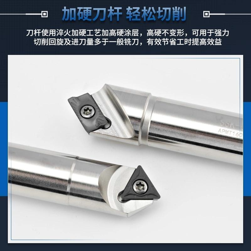倒角刀铣刀杆斜角刀45度斜口抗震SSK/SSPAPMT1604/1135/TCMT11/16