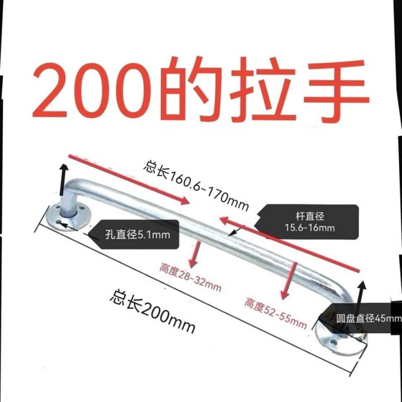 实心加厚门把手大拉手圆钢管拉手实心焊接老式重型明装铁门加长