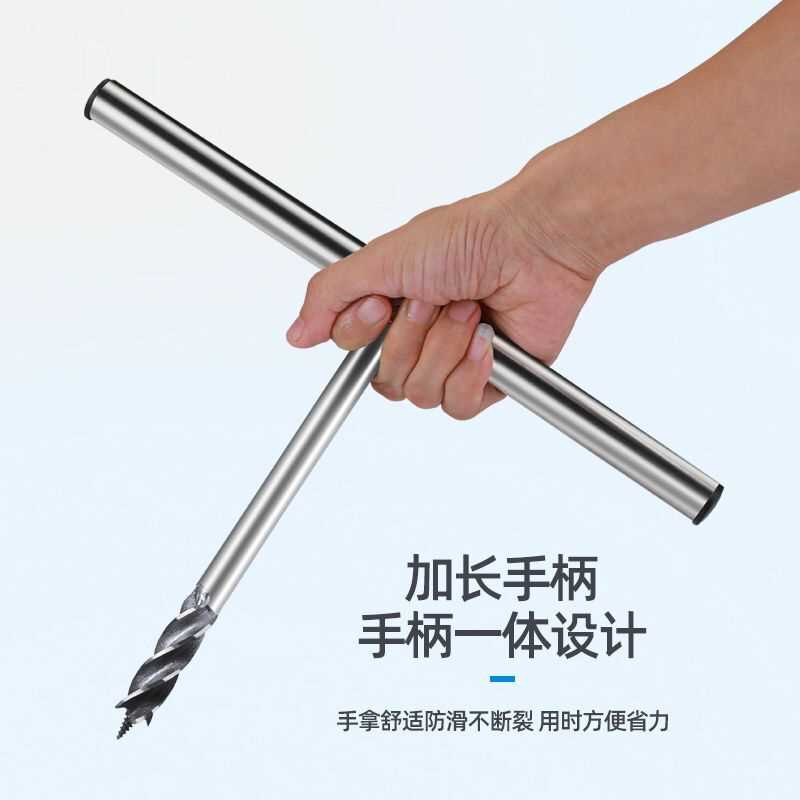 多工能手摇钻手摇钻老式手工开孔器纯手工打孔手动木工钻老式木工