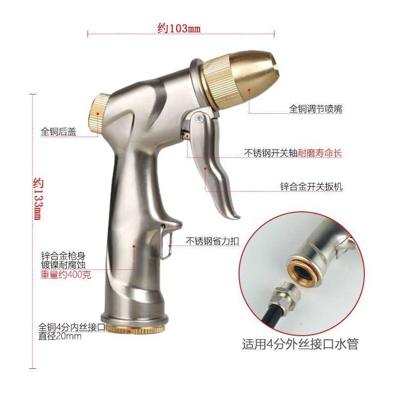 数控机床高压洗车水枪套装伸缩弹簧水管软管cnc加工中心冲洗喷枪