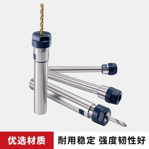 高精度ER延长杆A型M型UM型直柄数控加长杆ER8至ER40深腔加工专用