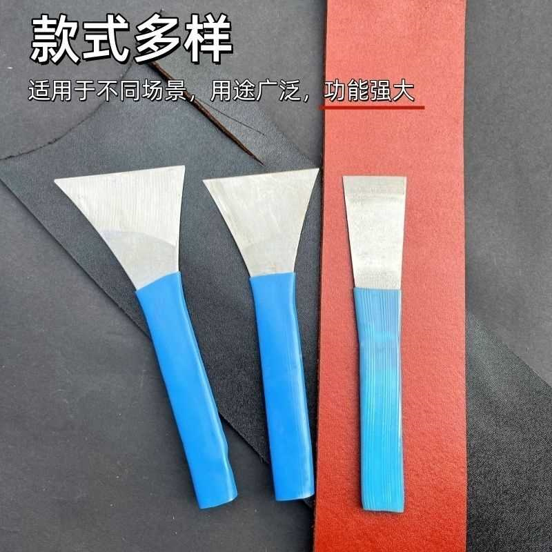 皮革刀修鞋刀修鞋专用工具三角裁皮刀修鞋刀雕刻修饰美工刀铲灰刀