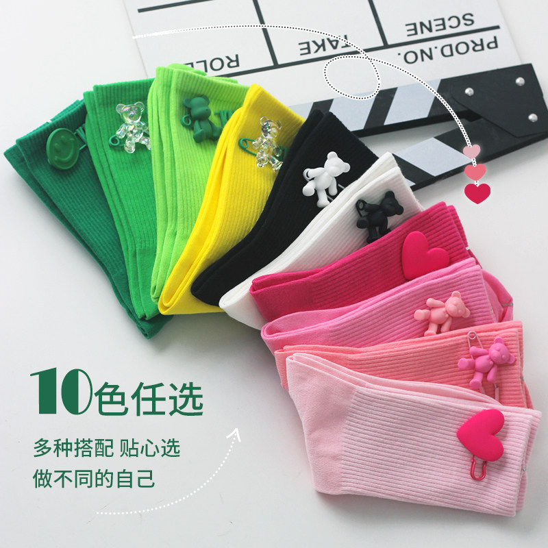 糖果玫红色袜子女纯棉潮网红超火夏季配拖鞋鲨鱼裤外穿可爱中筒袜