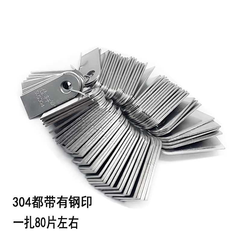 304/201不锈钢圆孔耳朵片8厘13厘耳仔门窗焊接固定片防盗窗配件