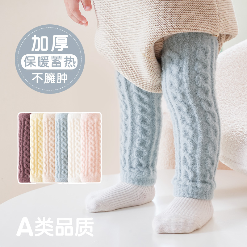 新生婴儿护膝不勒腿冬季加厚长筒护腿换尿不湿保暖爬行防摔袜套