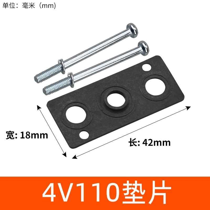 电磁阀垫片密封胶垫底座汇流板盲板4V210-08气动阀密封圈配件垫子