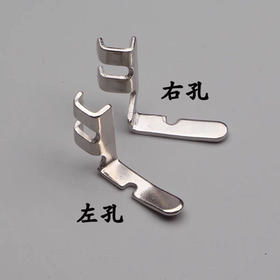 家用老式脚踏缝纫机压脚 蝴蝶 飞人 蜜蜂 半边左右单边拉链压脚
