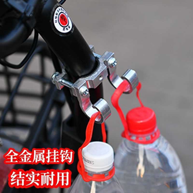 电动车金属挂钩前置免打孔电瓶自行通用挂物勾加大摩托车头盔挂钩