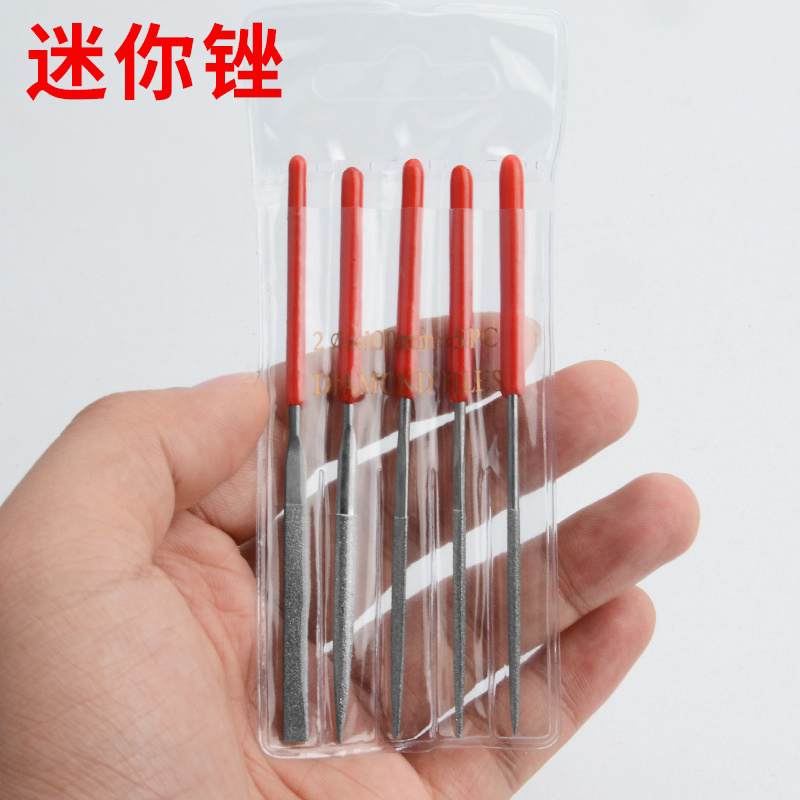 金刚石锉刀小号什锦锉2mm仪表锉超薄精磨合金三角扁平圆锉挫刀
