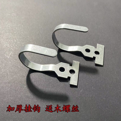 棉门帘子专用挂钩加厚龙骨挂钩冬季棉牛津布皮门帘竹门帘子挂钩子