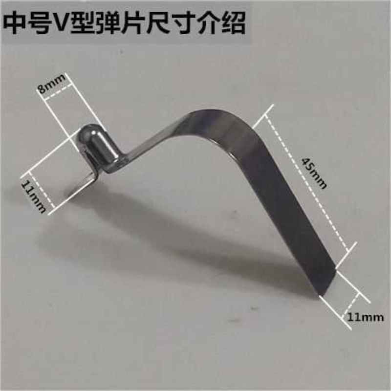 加厚V型弹片帐篷配件弹簧片弹簧逗四角帐篷升降腿子广告帐篷专用