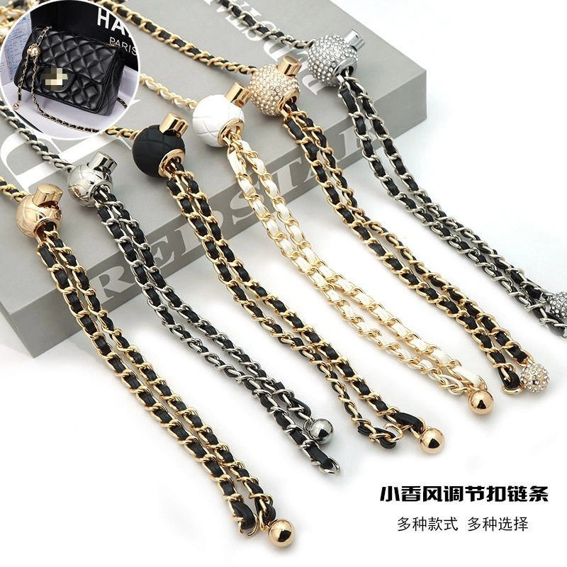 小香风包包链条可调节替换包带可斜挎单肩金属球链条小包包带单买