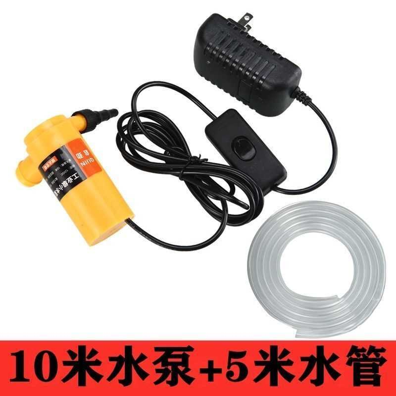 12v微型直流潜水泵切割机开槽机水钻打孔机鱼缸换水水管220v水泵