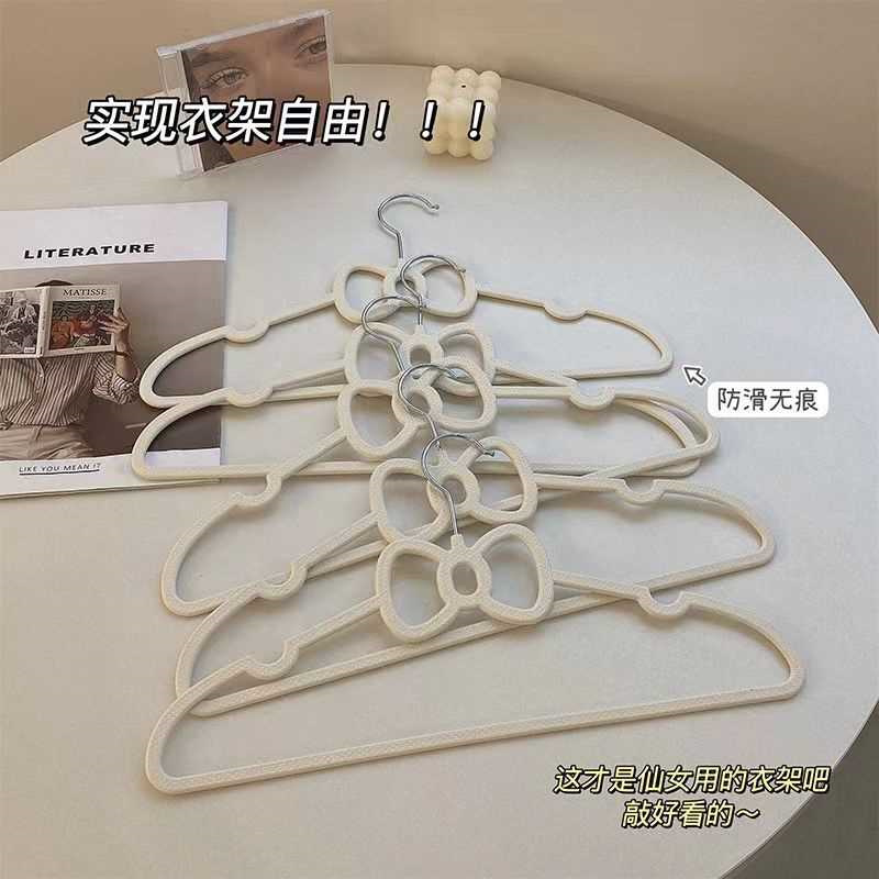 蝴蝶结少女塑料心形创意防滑衣撑无痕衣架学生宿舍家用可爱晾衣架