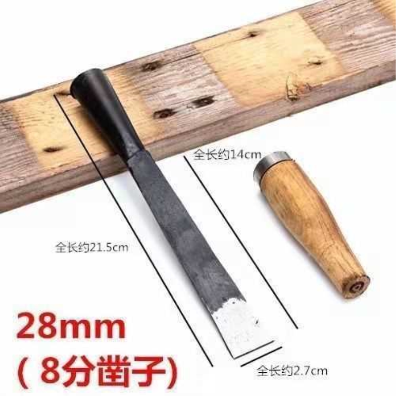 包邮木工凿子手工锻打老凿子平凿老式夹钢凿子扁平铲子木工工具