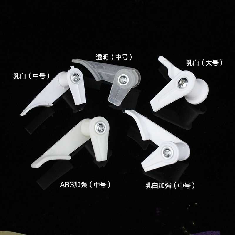 LED圆形吸顶灯配件卡扣老式灯具配件客厅卧室灯罩内扣外壳通用型