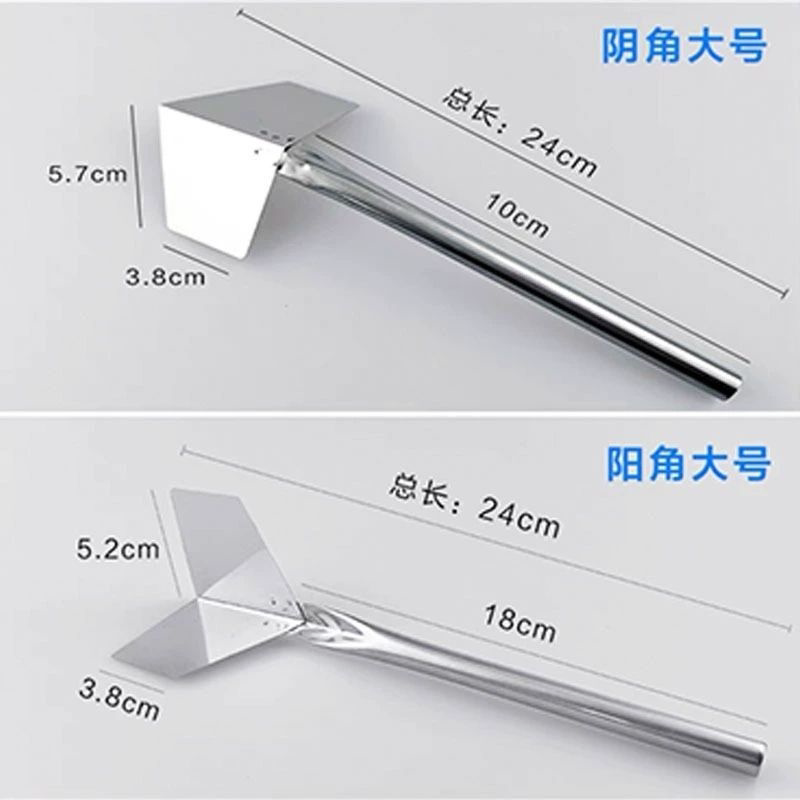 不锈钢阴阳角器刮灰工具刮腻子拉拖角器硅藻泥施工双眼皮阴阳角器