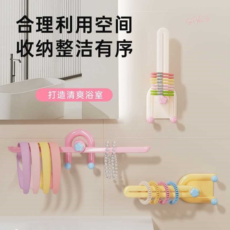 发圈收纳神器发夹免打孔壁挂式发箍发饰品皮筋头发绳收纳挂钩