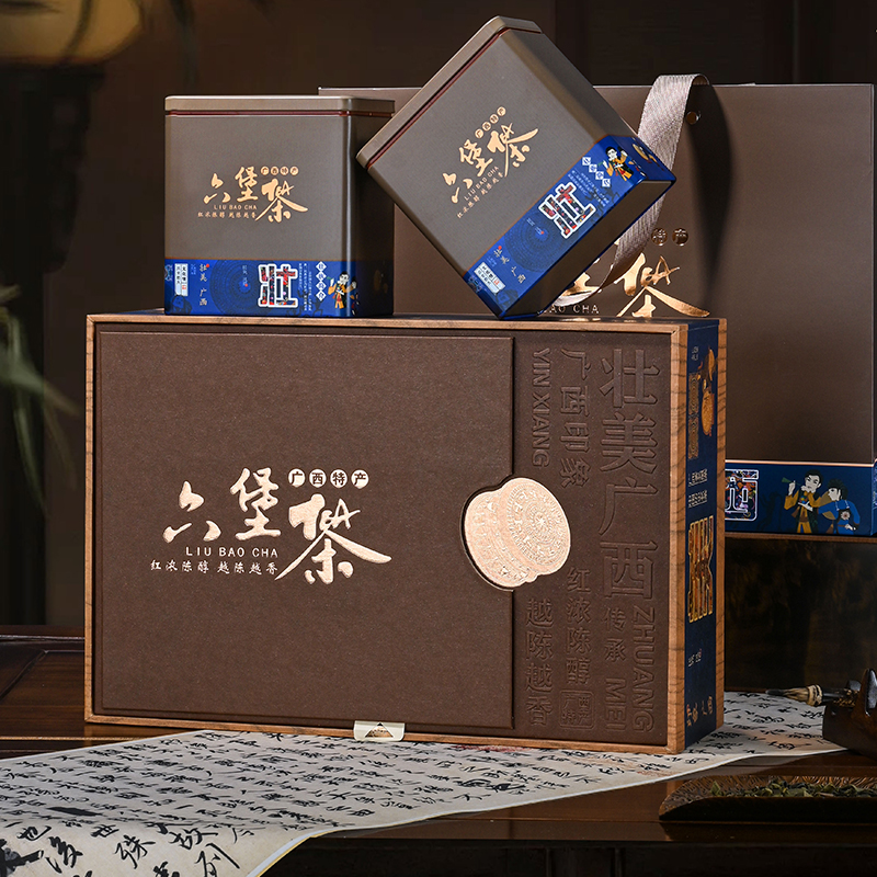 广西梧州六堡茶一级500礼盒装