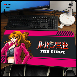 鲁邦三世 峰不二子石川五右卫门次元大介 鼠标垫键盘垫课桌垫周边