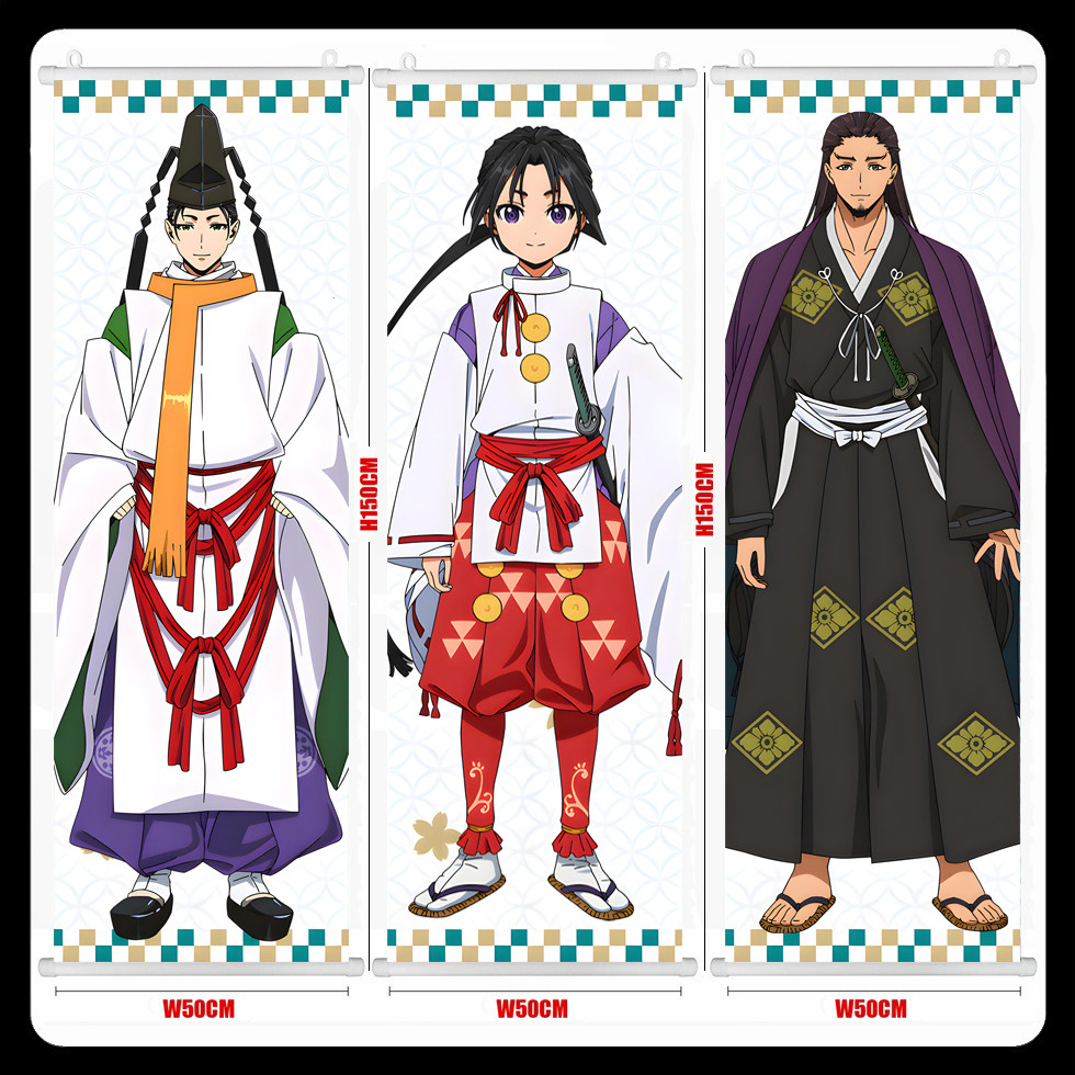 北条时行 雫 弧次郎 亚也子 风间 吹雪 足利高氏 挂画海报周边