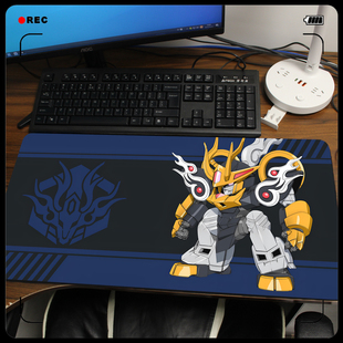 魔神创造传 麒麟丸 龙神丸 重号丸雷神丸 鼠标垫键盘垫课桌垫周边