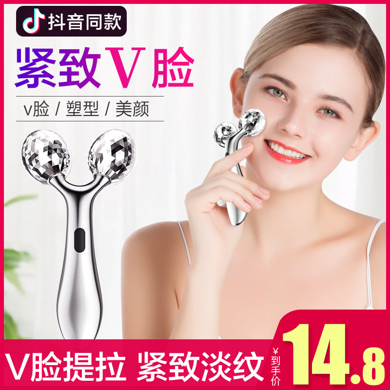 网友分享在meiguo.com的图片