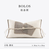 柏洛斯Light luxury现代轻奢手工编织绳棉麻酒店护腰靠背垫沙发